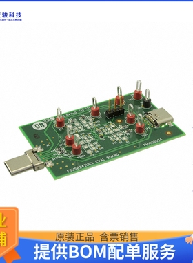 FSUSB242GEVB【EVAL BOARD FOR FSUSB242】评估和演示板套件