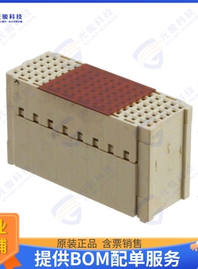 2102061-9 连接器CONN RCPT 114POS 0.05 GOLD SMD