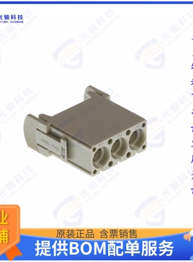 T2111032301-000连接器 MOD PNEUMATIC MALE 3POS HMN-PA3