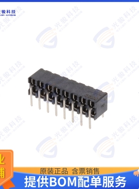 1-2314915-6 连接器16P,2MM,B-B,REC,DRHZ,2.1,SN,TB