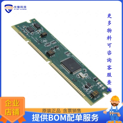 TMDSCNCD28035【CONTROLCARD TMS320F28035 EVAL BD】嵌入式MCU
