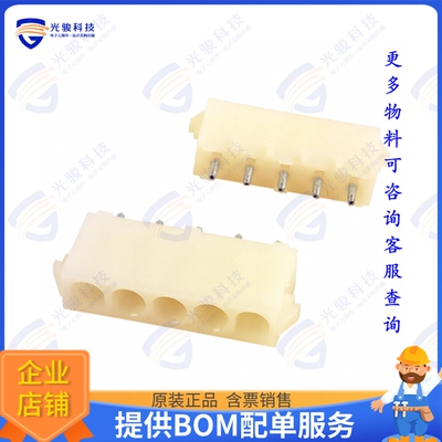 1586134-1 连接器CONN HEADER VERT 5POS 6.35MM