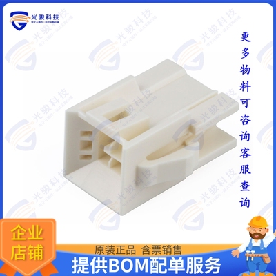 2245561410 连接器NANO-FIT BMI PLUS HSG, NAT 10CKT