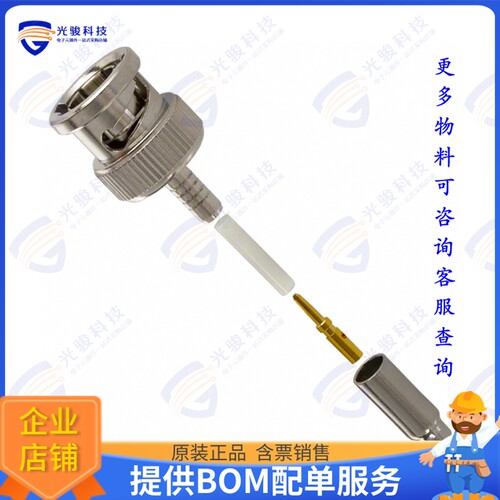 31-71013 连接器CONN BNC PLUG STR 75 OHM CRIMP
