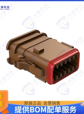 AT06-12SD-OMRDBRN 连接器12 POSITION OVERMOLDED PLUG, SOC