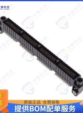 QFS-104-01-SL-D-RA 连接器CONN RCPT 208POS R/A SMD GOLD
