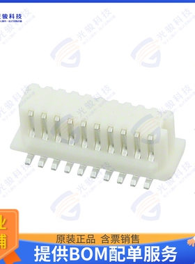 524652071 连接器CONN RCPT 20POS SMD TIN