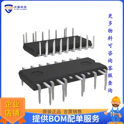 STGIPQ5C60T-HZ电源芯片《SLLIMM NANO 2ND SERIES IPM, 3-PH》