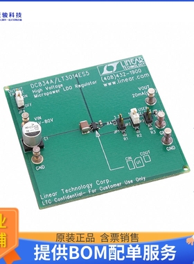 DC834A【BOARD DEMO FOR LT3014ES5】线性稳压器评估板