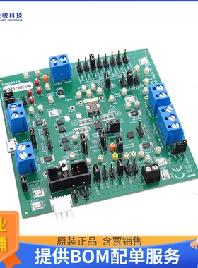 BQ25798EVM【EVAL BOARD FOR BQ25798】评估和演示板套件