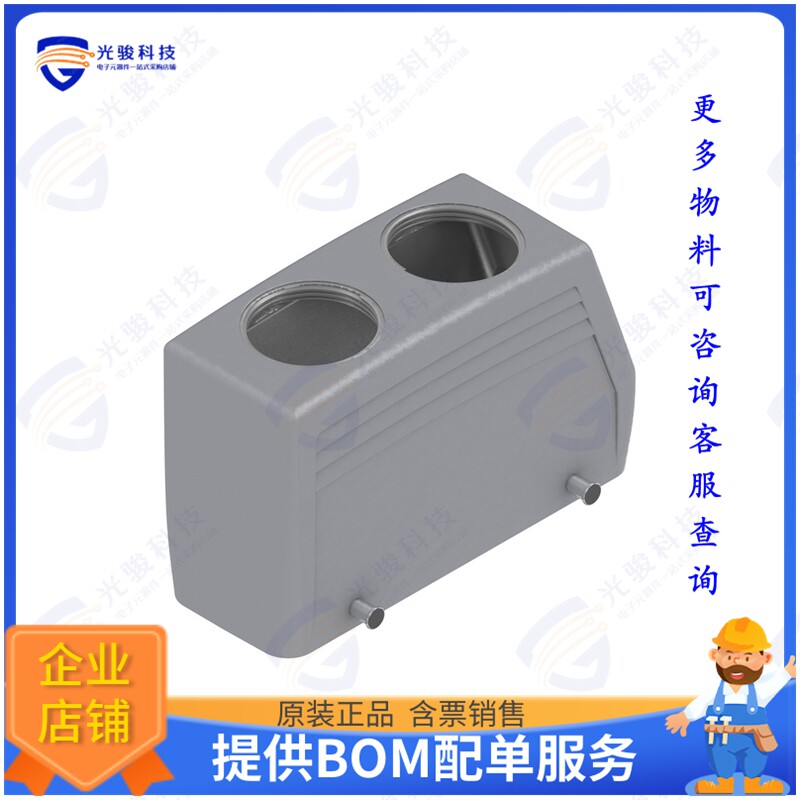 1009710000连接器 HDC 64D TOBU 2M32G