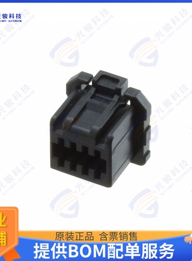 5054320801 连接器CONN RCPT HSG 8POS 1.25MM