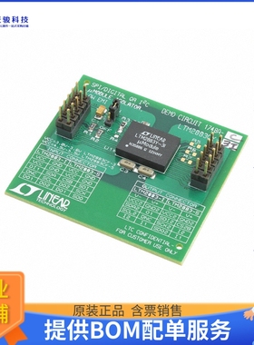 DC1748A-C【BOARD EVAL FOR LTM2883】评估和演示板套件