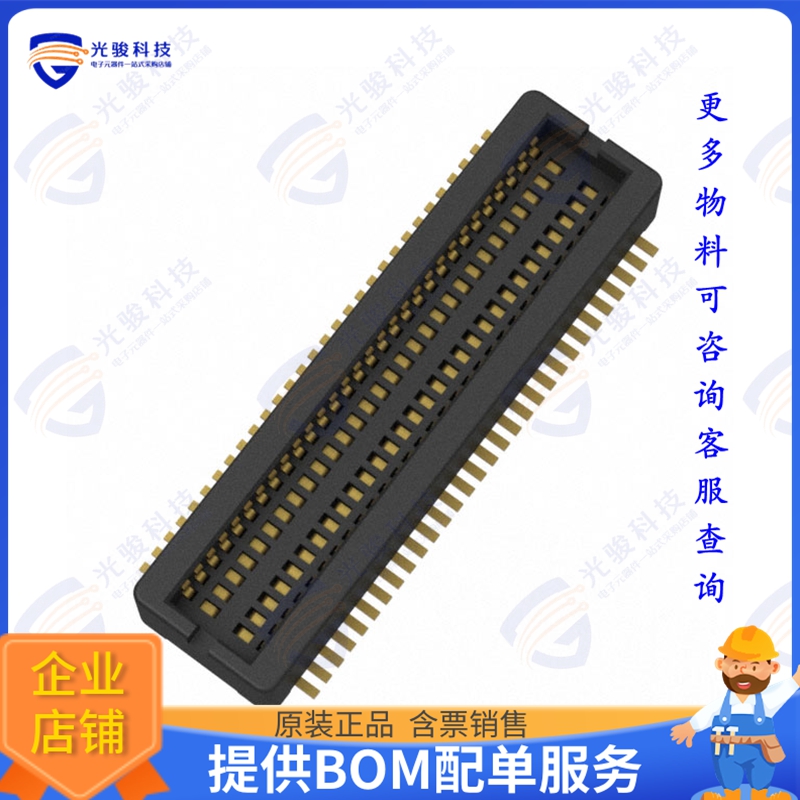 AC01S080WA1R500 连接器CONN RCPT 80POS SMD GOLD