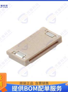 512811094连接器 CONN FFC FPC 10POS 0.5MM R/A