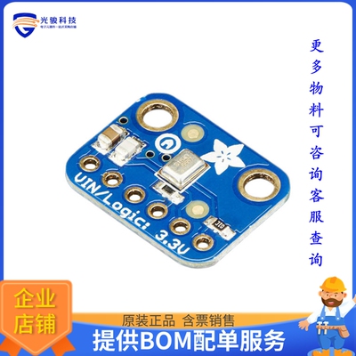 3421【SPH0645LM4H I2S MICROPHONE BOARD】评估和演示板套件