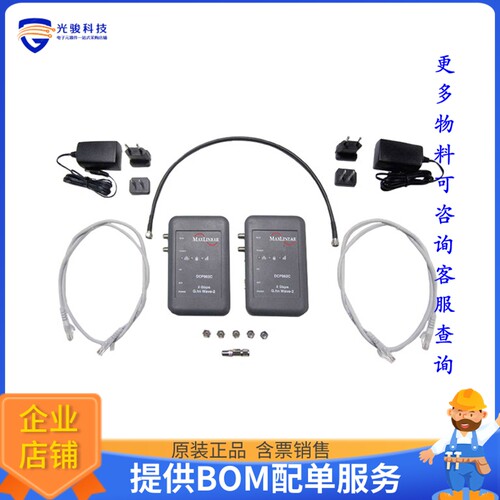 RD-HNCOAX2DCP962CKIT【DCP962C COAXIAL EVAL KIT】评估和演示