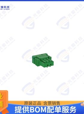 364200-E 连接器CONN RCPT HSG 2POS 2.54MM