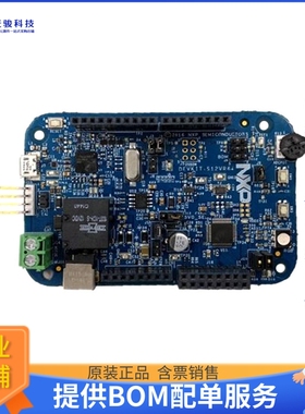 DEVKIT-S12VR64【S12VR64 EVAL BRD】嵌入式MCU、DSP评估板