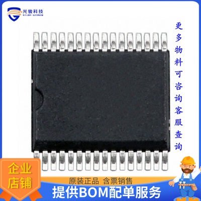 CPC5620ATR《接口芯片IC TELECOM INTERFACE 32SOIC》