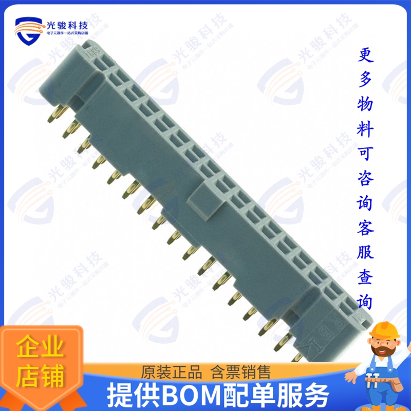 6834-4500PL 连接器CONN RCPT 34POS 0.1 GOLD PCB