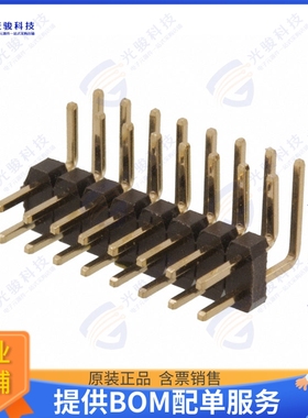 M22-2040805 连接器CONN HEADER R/A 16POS 2MM