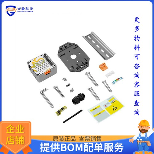 K026-B[BASE26 PROTO INDUSTRIAL BOARD MO]评估板配件