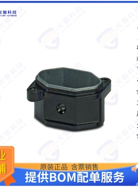 1424637连接器 PANEL MOUNTING BASE, STRAIGHT D7