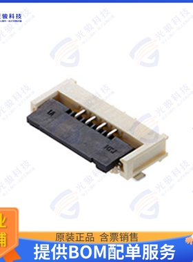 2005280050连接器 CONN FFC FPC BOTTOM 5POS 1MM R/A