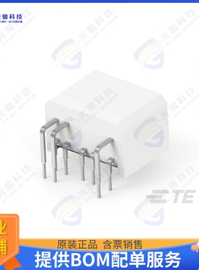 179096-1 连接器CONN HEADER R/A 8POS