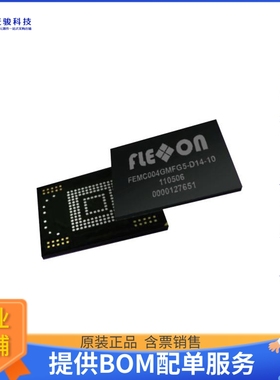 FEMC008GTTE7-T14-17《存储器芯片IC FLASH 64GBIT EMMC 153FBGA