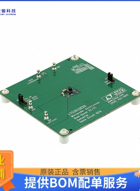 DC921A【BOARD EVAL FOR LTC3532EDD】DC/DC、AC/DC、SMPS评估板