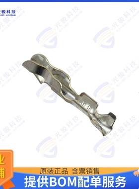 170205-1 连接器CONN SOCKET 26-30AWG CRIMP TIN