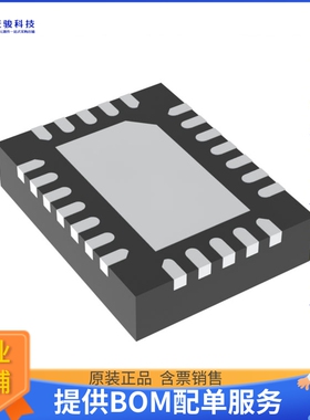 MP6543HGL-P电源芯片《22V, 2A, THREE-PHASE POWER STAGE》