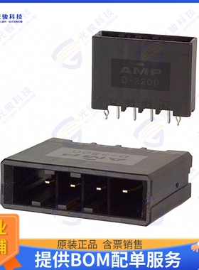 1-917338-3 连接器CONN HEADER VERT 4POS 5.08MM
