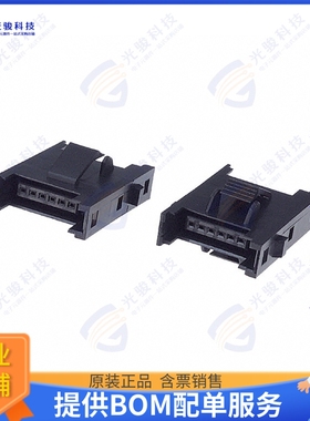 1473571-6 连接器CONN ADAPT RCPT/RCPT 6POS 2MM