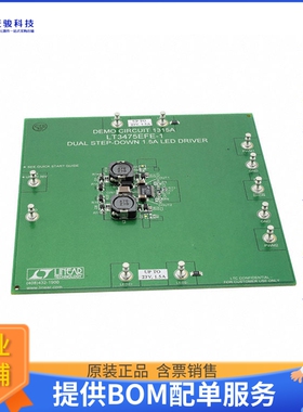 DC1315A【EVAL BOARD LED DRIVER LT3475-1】LED驱动器评估板