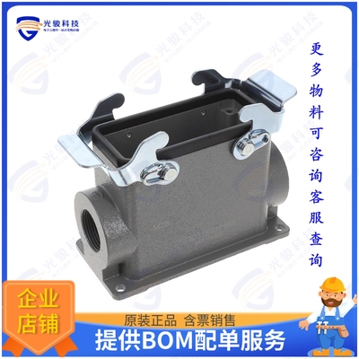 19300160271ML连接器 CONN HAN B SURF MNT 2XM25 2LEVE