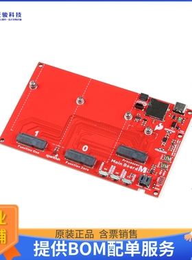 DEV-20595【SPARKFUN MICROMOD MAIN BOARD - D】扩展板、子卡