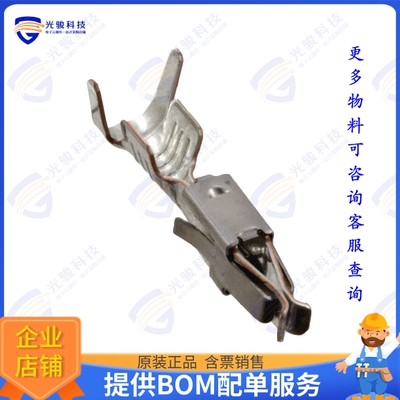 927773-3 连接器CONN SOCKET 13-17AWG CRIMP TIN
