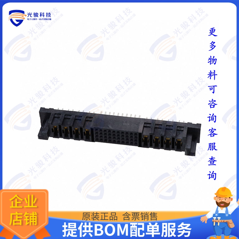 PESC-04-40-04-01-L-VT 连接器CONN SKT .1  PWR/SNGL COMBO