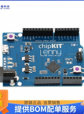 TCHIP005【CHIPKIT LENNY PIC32MX270F256D】嵌入式MCU、DSP评估