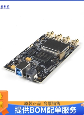 WRL-19039【BLADERF 2.0 MICRO XA5】射频评估板开发套件