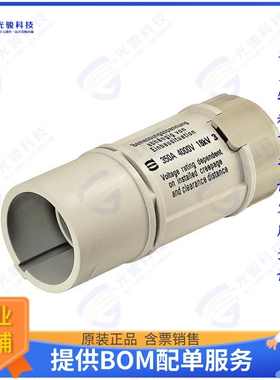 9110013001连接器 MODULE MALE 1POS CRIMP