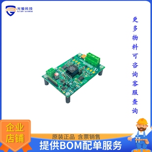 EVAL1ED3491MX12MTOBO1【1ED3491MX12MTOBO1 DEV KIT】评估和演