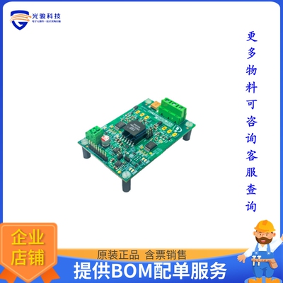 EVAL1ED3491MX12MTOBO1【1ED3491MX12MTOBO1 DEV KIT】评估和演