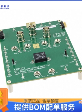 DC2066A【LTM4677EY DEMO BOARD DUAL 18A OR】DC/DC、AC/DC、SMP