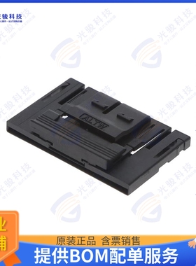 Z2B1-ACNMAN-BN0001连接器 ZCONNECT SECONDARY LATCH/ANGLE-P