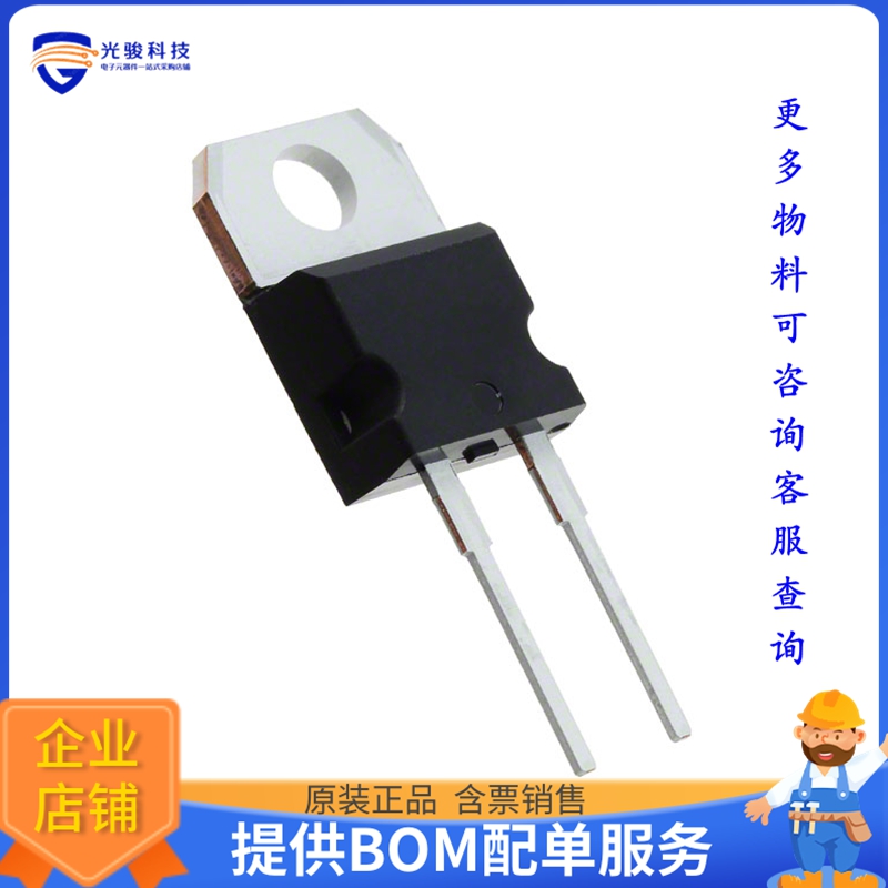 STPS745D晶体管DIODE SCHOTTKY 45V 7.5A TO220AC