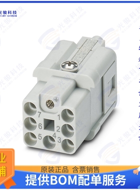 1418623连接器 INSERT FEMALE 7POS PE CRIMP